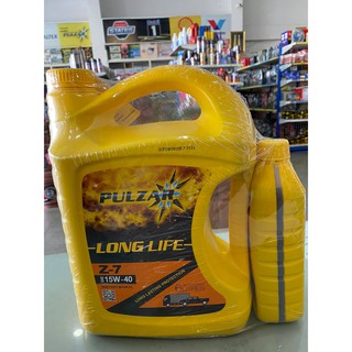 น้ำมันเครื่อง Pulzar 15w 40 Longlife Z7 ขนาด 6+1ลิตร
