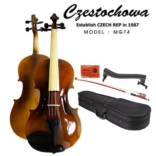 Czestochowa Violin MG74 ไวโอลิน ตัวบางเพียง 0.5 ซม