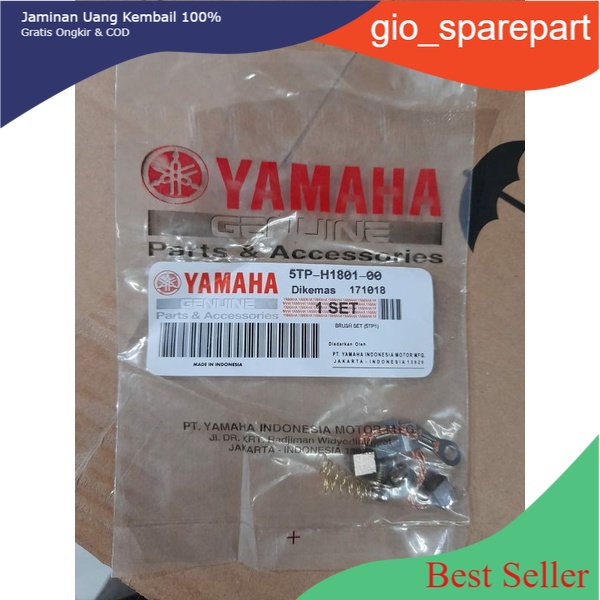 COOL STARTER ถ่าน STARTER JUPITER Z