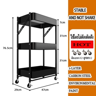 อัลลอยด์พับได้3ชั้น Rolling Pantry Storage ห้องน้ำของตกแต่งห้องนอน รถเข็นเล็ก Rack Multi-Layer ข้างเตียงเก็บชั้นเก็บของ