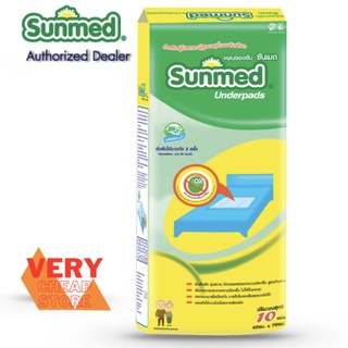 Sunmed แผ่นรองซับ (45x70 ซม.) 10แผ่นต่อห่อ แผ่นรองขนาด L แผ่นซึมซับผู้ใหญ่