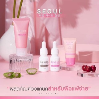 serum seoul เซรั่มคุณหมอ เซรั่มโซล ขาวใส ลดฝ้า กระ จุดด่างดำ ให้จางลง ทรีทเม้นท์ เซรั่ม