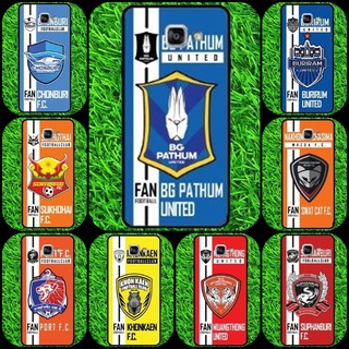 เคส เคสมือถือ เคสโทรศัพท์ ลาย สโมสร ทีมฟุตบอล ไทยลีก Realme3 , Realme3 Pro , Realme5 Pro , Realme X , Realme XT