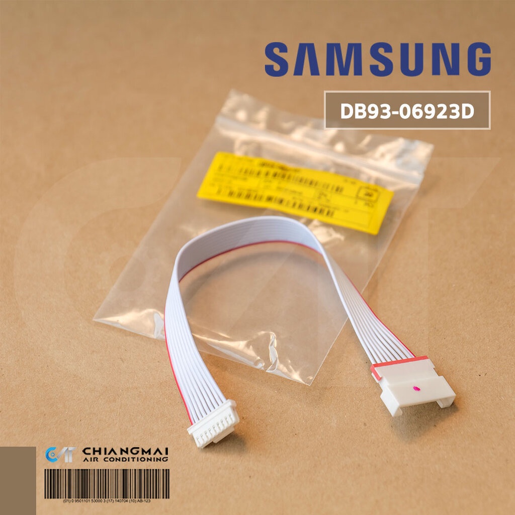 DB93-06923D สายแพรแอร์ Samsung สายไฟต่อเข้าแผงวงจรแอร์ซัมซุง ASSY CONNECTOR WIRE (สาย 9 เส้น ใช้คู่ก