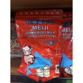 นมฮอกไกโด 480 กรัม✔️