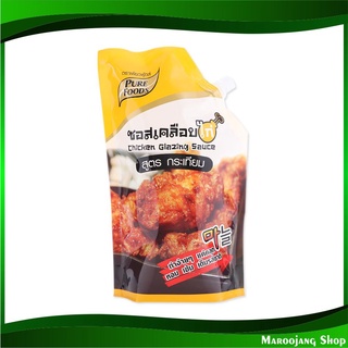 ซอสเคลือบไก่ สูตรกระเทียม 1000 กรัม เพียวฟู้ดส์ Pure Foods Chicken Garlic Glazing Sauce ซอส ซอสหมัก เครื่องปรุง