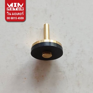 อะไหล่ปั๊มน้ำ เช็ควาล์ว เช็ควาวล์ปั๊มน้ำ มิตซูบิชิ MItsubishi CHECK VALVE ASSY ใช้ได้กับรุ่น WP- 85-305 N-M2