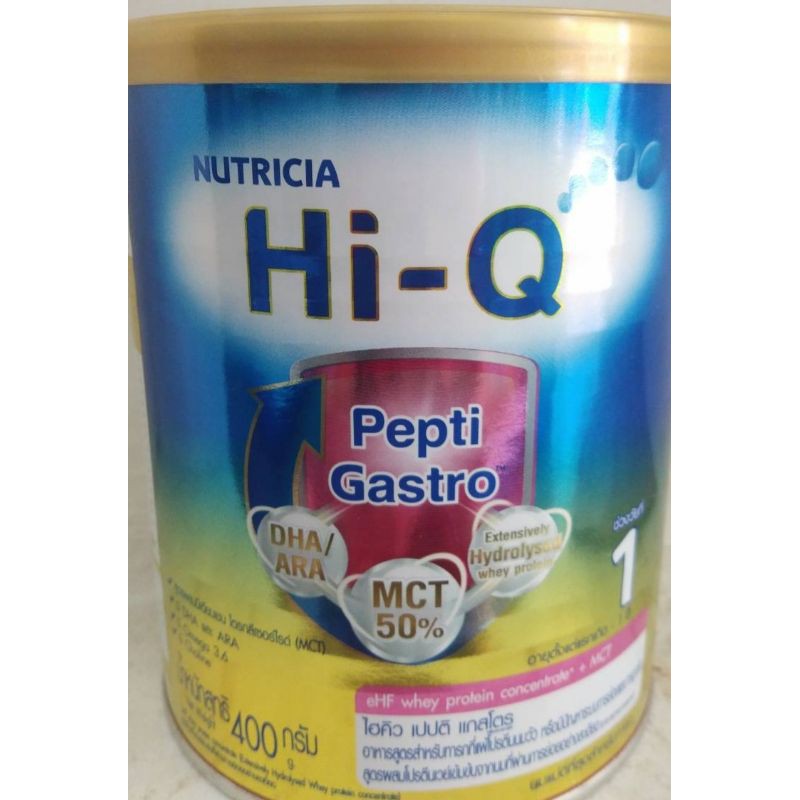 hi-q pepti gastro นมสำหรับเด็กแพ้นมวัว EXP.6/03/22 ราคาเพียง 390บาท