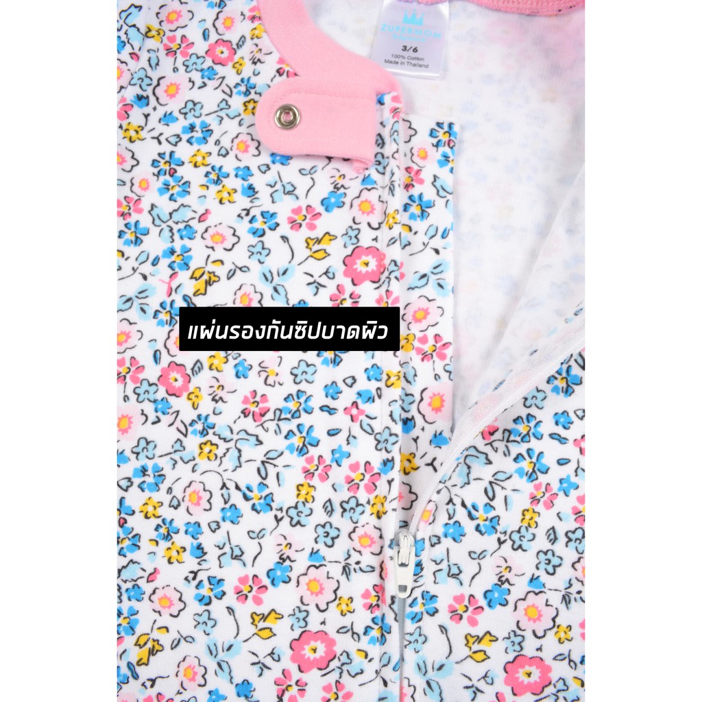 Zuper Mom ชุดหมีเด็กอ่อน ซิป รุ่น 2 WAY ZIPPER บอดี้สูทเด็กอ่อน ชุดเด็กแรกเกิด สำหรับเด็ก 0-24 เดือน no.9004 ราคา ถูกที่สุด ดีลบีเคเค แกลเลอรีภาพที่ 7