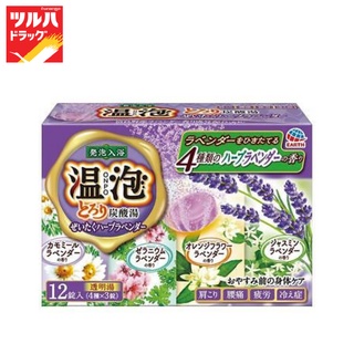 ONPO TORORI HERB LAVENDER / อนโป โทโรริ เฮิร์บ ลาเวนเดอร์ เม็ดฟู่หอมผสมน้ำสำหรับแช่ตัว