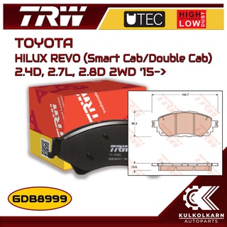 ผ้าเบรคหน้า TRW สำหรับ HILUX REVO (Smart Cab/Double Cab) 2.4D, 2.7L, 2.8D 2WD 15-&gt; (GDB8999)