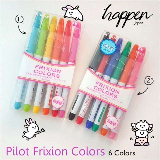 Pilot Frixion Color set 6 colors