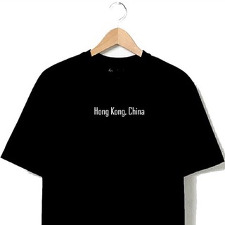 HONG KONG CHINA Printed t shirt unisex 100% cotton