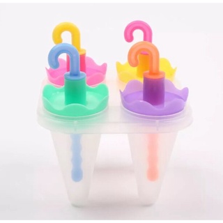 ที่ทำไอติม4ช่อง ที่ทำไอติมแท่ง ที่ทำไอติมเด็ก  4 Umbrella Ice Lolly Moulds ที่ทำไอติม พิมพ์ไอติมแท่ง แม่พิมไอติม T2263