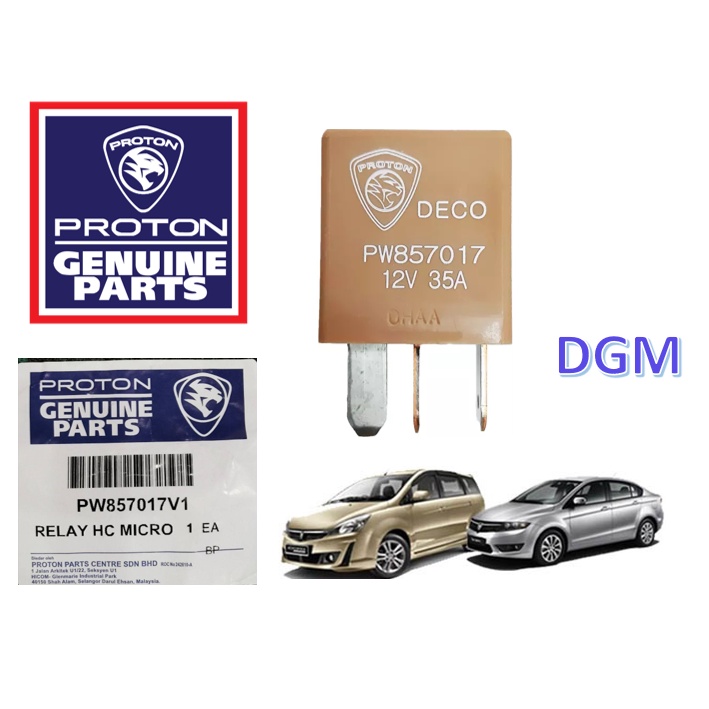 อะไหล่ PROTON MICRO FAN RELAY 4 PIN (PW857017V1) สําหรับ PROTON EXORA PREVE