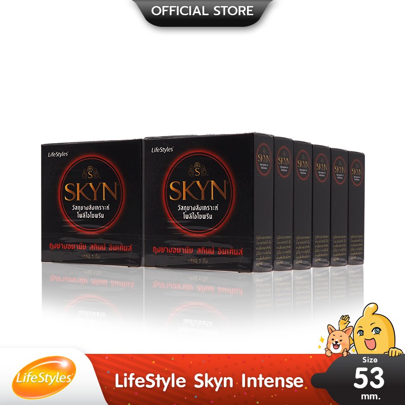 LifeStyles SKYN INTENSE ถุงยางอนามัย ผิวไม่เรียบ มีปุ่ม ขนาด 53 มม. บรรจุ 12 กล่อง (36 ชิ้น)