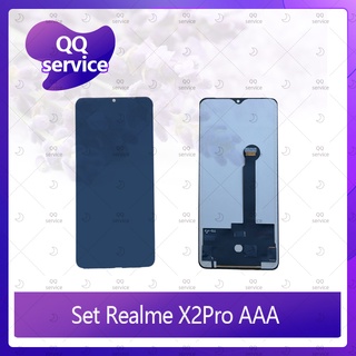 Set Realme X2Pro AAA  อะไหล่จอชุด หน้าจอพร้อมทัสกรีน LCD Display Touch Screen อะไหล่มือถือ QQ service