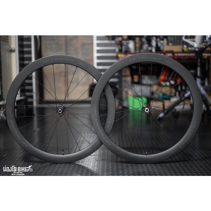 Shimano ULTEGRA C50 R8170 Disc Brake