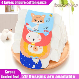 Baby Sweat Absorbent Back Towel with Cartoon Design 4-layer