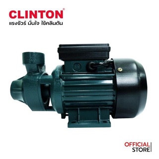 ปั๊มหอยโข่ง 1 นิ้ว 370 วัตต์ รุ่น IDB35 CLINTON