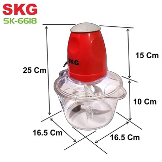 เครื่องบดสับอเนกประสงค์ SKG รุ่น SK-6618 มี 3สี แดง เขียว ส้มแถมฟรีขวดน้ำ SKG