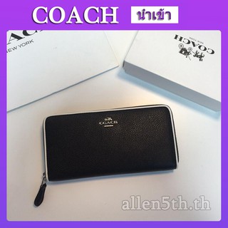 กระเป๋าสตางค์ Coach แท้ F12585 กระเป๋าสตางค์ผู้หญิง / กระเป๋าสตางค์ยาว / กระเป๋าสตางค์บัตร