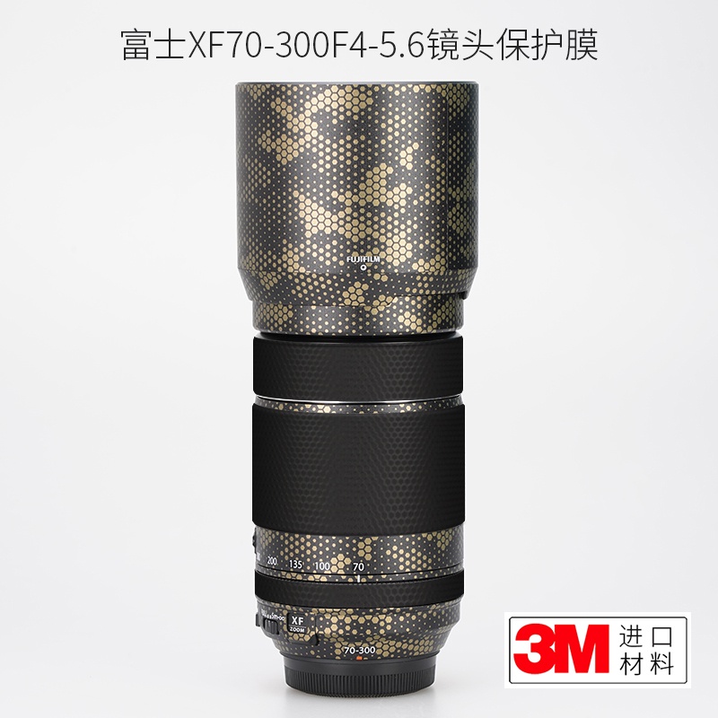 เหมาะสําหรับ Fuji XF70-300 F4-5.6 เลนส์ฟิล์มป้องกันคาร์บอนไฟเบอร์ fuji70300 สติกเกอร์ 3M