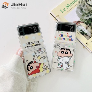 Jiehui เคสโทรศัพท์มือถือ ลายการ์ตูนชินจัง สามชิ้น พร้อมสายโซ่คล้อง สําหรับ Samsung Z Flip5 Z Flip4 Z Flip3