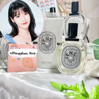 น้ำหอมแท้แบ่งขาย Diptyque Eau Des Sense EDT กลิ่นที่ IU ใช้