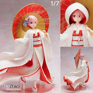 Re Zero Starting Life in Another World รี ซีโร่ Ram แรม 1/7 ชุดกิโมโน White Kimono Kara Hajimeru Isekai Seikatsu Figure