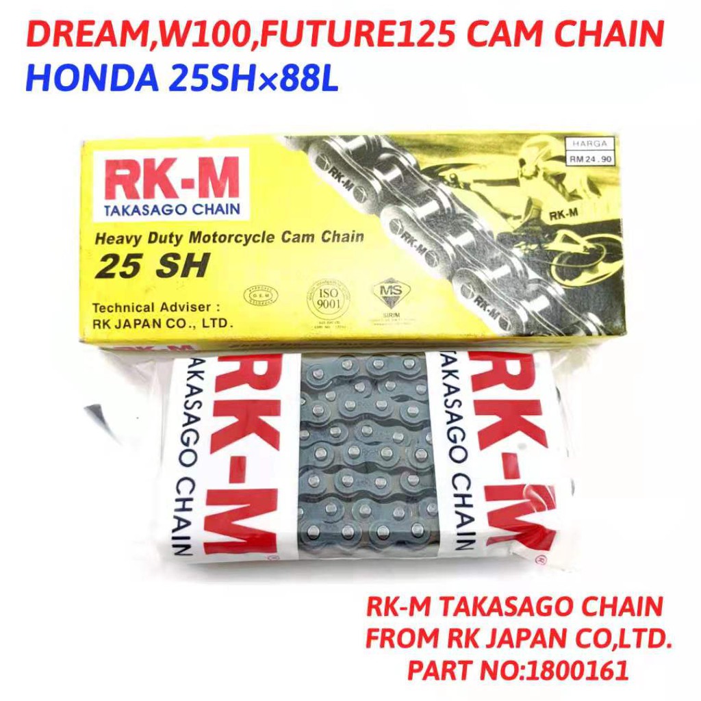 HONDA EX5 DREAM WAVE100 FUTURE125 HONDA RKM CAM CHAIN 25SH x 88L RKM HTM