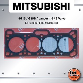 (ประกัน 1 เดือน) ประเก็นฝาสูบ MITSUBISHI 4G15/G15B/Lancer 1.5 / 8 วาล์ว ปี 1985 On มิตซูบิชิ แลนเซอร์ ICH080962-I00/M...