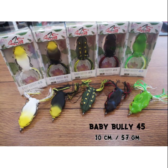 กบยาง RIVER2SEA​ BABY​ BULLY​ 45​