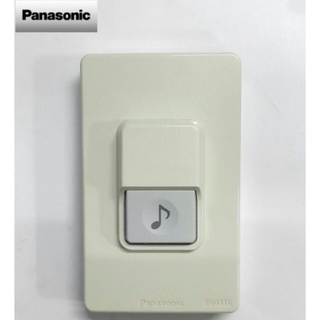 สวิตช์กระดิ่ง รุ่น EGG331 - Panasonic (แท้ 100%) สวิตช์กดกระดิ่ง