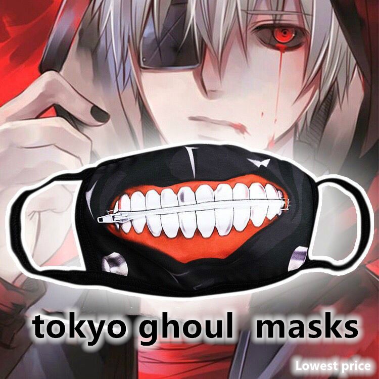 Saiko Yonashi Tokyo Ghoul Dakimakura Anime Body Pillow Case