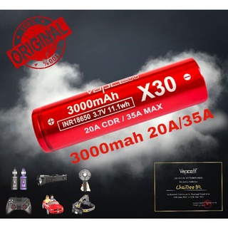 [ X 30 ] 1 ก้อน Vapcell X30 18650 3000mah 20A/35A