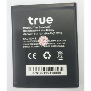 แบตเตอรี่ True Smart 4.0 รับประกัน 3 เดือน แบต True Smart 4.0