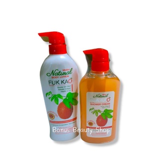 เซ็ตคู่ Mistine natural FukKao คู่ผิวขาว มิสทีนฟักข้าว สบู่ ครีมอาบน้ำ + โลชั่นฟักข้าว 500ml. (อย่างละ 1 ขวด)