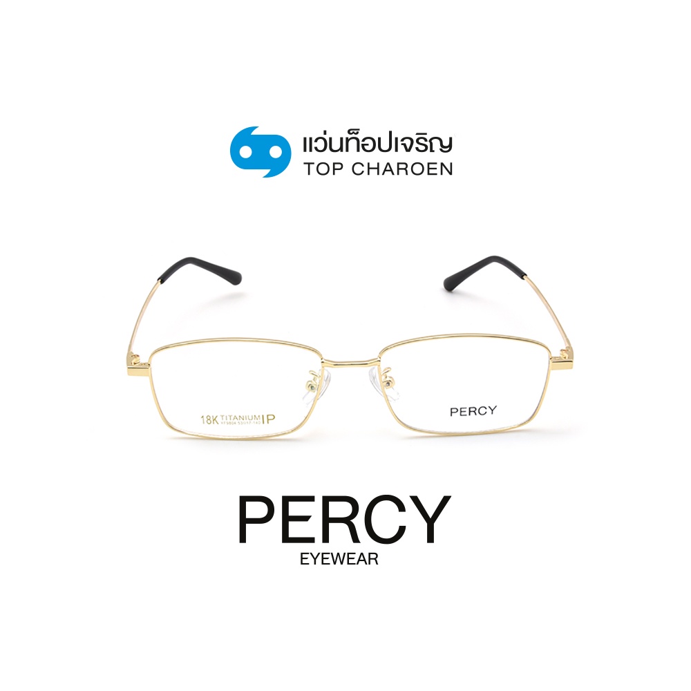 PERCY แว่นสายตาทรงเหลี่ยม YF9804-C1 size 53 By ท็อปเจริญ