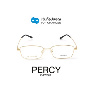 PERCY แว่นสายตาทรงเหลี่ยม YF9804-C1 size 53 By ท็อปเจริญ