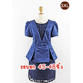 E2175-2-3XL-ชุดเดรสคนอ้วน สีกรม ผ้าลูกไม้ลายเถาวัลย์และผ้าไหมดัชเชส ประดับโบว์ที่เอว มีแขน กระโปรงทรงตรง