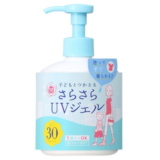 SHIZAWA LAB โลชั่นบำรุงหน้า และผิวกาย ผสมสารกันแดด ชิซาว่า แลป อัลตราไวโอเลต ไลท์ ยูวี เจล สำหรับผู้ใหญ่ และเด็ก SPF30 P