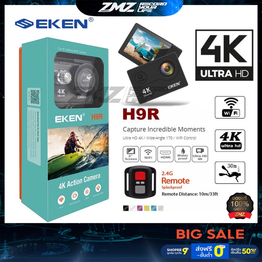 EKEN H9R แท้ กล้อง Action Camera 4K Ultra HD พร้อมรีโมท กล้องกันน้ำ ...