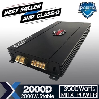 [จัดส่งทันที ]!!แอมคลาสดี 3000 วัตต์ ขับเบส POWER-Z รุ่น X2000 กำลังขับสูงสุด 3000 วัตต์เต็ม MONO BLOCK ตัวแรง ขับซับ