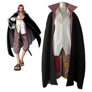 ชุดคอสเพลย์ One Piece Flim Red Shanks สีแดง สําหรับปาร์ตี้ฮาโลวีน