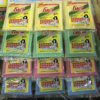 Poly deli sponge ฟองน้ำหุ้มตาข่าย​ โพลี​ เดลี่ สปอนจ์ ยกแผง​ 24 ชิ้น คละสี