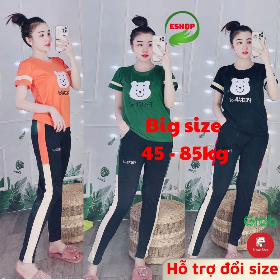 Bigsize เสื้อผ้าผู้หญิง 43-85 กก. กางเกงผ้าฝ้ายยาวสําหรับกีฬากลาง ESHOP DB07