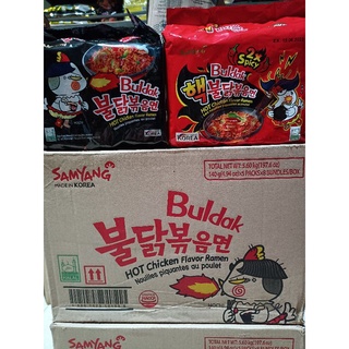 📌จัดส่งฟรี📌 มาม่าเกาหลีซัมยัง Samyang Buldak มาม่าเผ็ดเกาหลียกลังนําเข้า