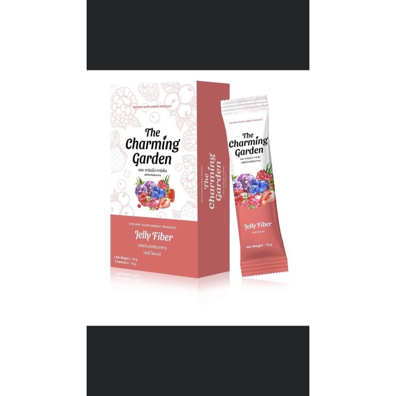 Jelly Fiber Detox...