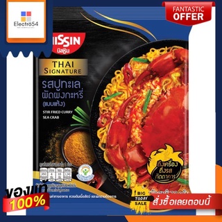 นิสชินซองพรีเมี่ยมปูผัดผงกะหรี่73ก.NISSIN STIR FRIED CURRY CRAB 73G